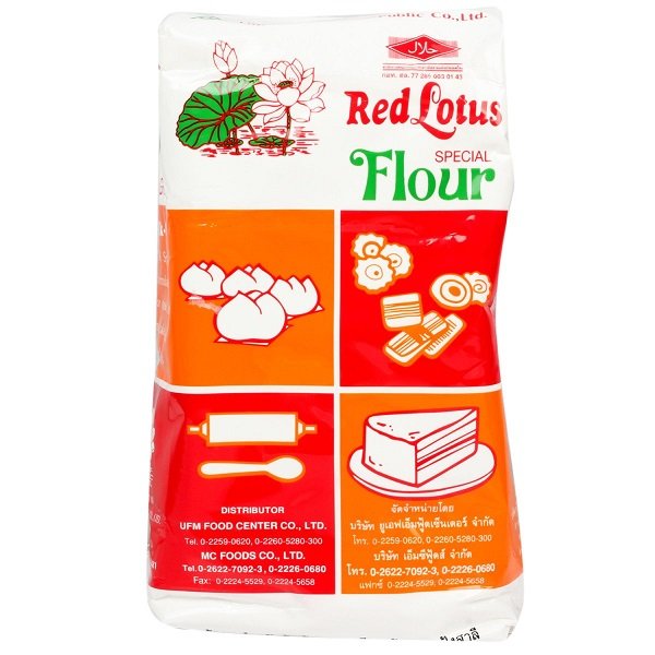 Red Lotus Flour , 1 Kg
