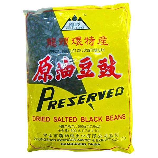 Sarwar Dried Salted Black Bean, 500 Gm
