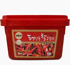Umai Korean Red Pepper ,500gm