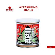 Atarigoma Sesame paste Black n White