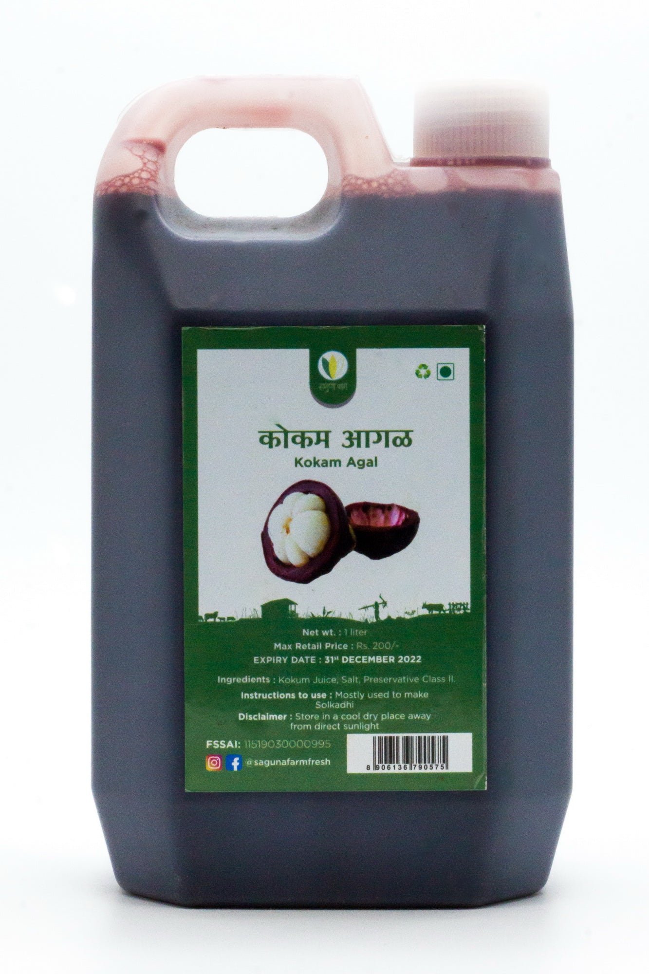 Home Made Kokam Agal, 1 Ltr