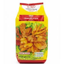 Real Thai Rice Stick,375gm (5mm)