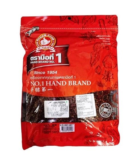 Nguan Soon Schezwan Peppercorn, 500 gm
