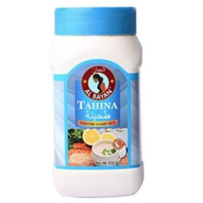 Al Bayan Tahina Paste, 650 gm