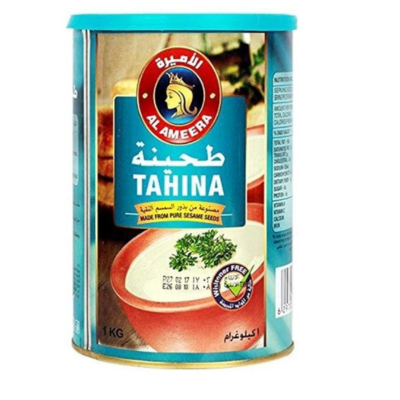 Al Ameera Tahina Paste, 1 kg