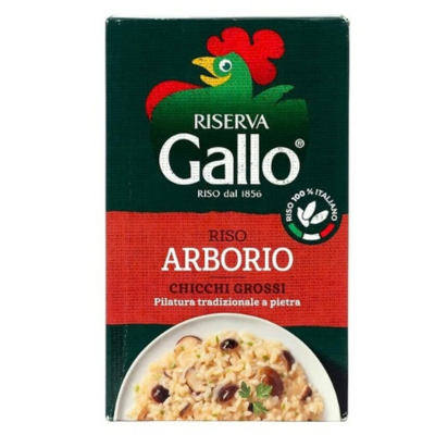 Risogallo Rice Arborio, 1 kg