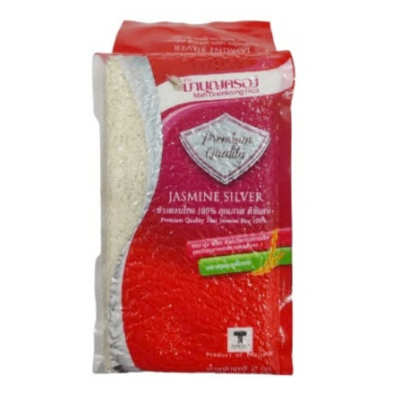 MBK Silver Jasmine Rice, 2 kg