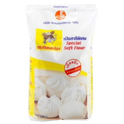 Manora Yellow Kirin Flour, 1 kg