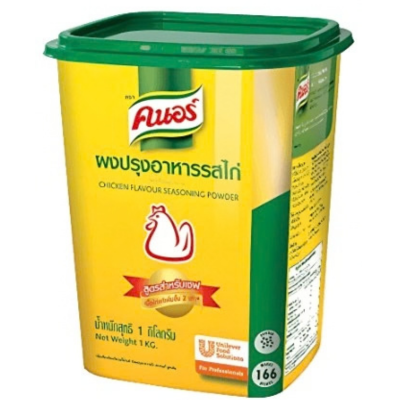 Knorr Chicken Seasoning (Imported), 1 kg