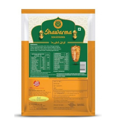 Chef's Art Shwarma Seasoning, 500 gm