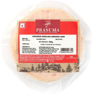 Prasuma Chicken English Smoked Ham, 500 gm