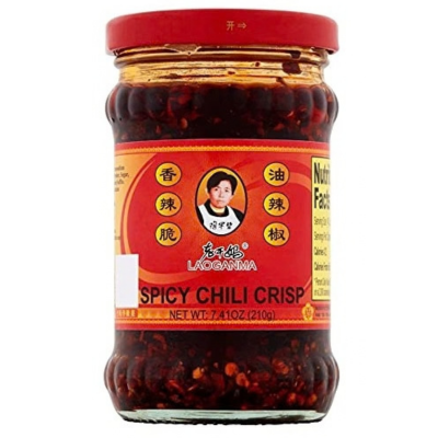 Laoganama Spicy Chilli Crisp, 210 gm